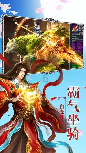 C罗敬酒?喝的银耳雪梨汤