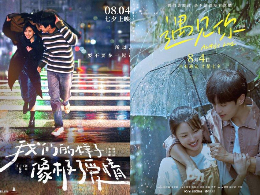 登上游轮寻年味!南京“非遗长江行”主题游轮起航