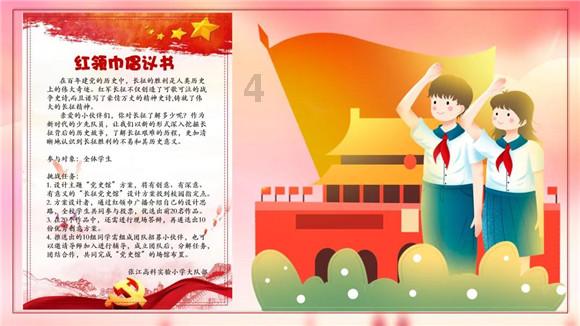 创历史最高！2023年贵州省各项贷款新增4840.4亿元